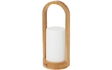 Buitenverlichting