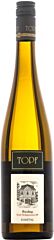 Topf Riesling Ried Heiligenstein