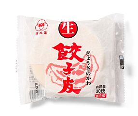 Gyoza No Kawa Deegvelletje Rond