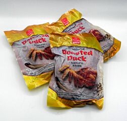 Roasted Duck Mr Fang