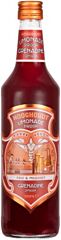 Hooghoudt Limonadesiroop Grenadine