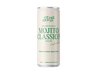 Dutch Cocktail Club Mocktail Mojito 0% 25 Cl