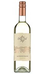 Primi Soli Primi Soli Sauvignon Blanc 75Cl