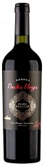 Piedra Negra Malbec Reserve 75Clnl-Bio-01