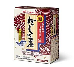 Yama Dashi No Moto Marutomo