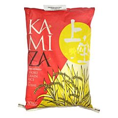 Kamiza Sushi Rijst Short Grain