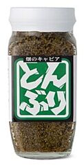 Yamafuku Tonburi