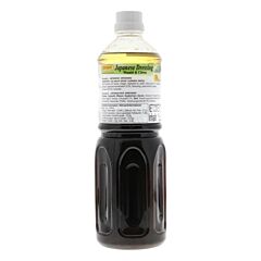 Dun Yong Japanse Dressing Wasabi Yuzu