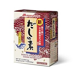 Yama Dashi No Moto Marutomo