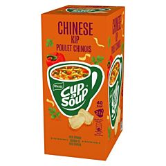 Knorr Cup A Soup Chinese Kip 175Ml