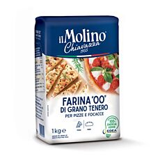 Molino Chiavazza Farina 00 Pizza Meel