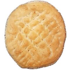 Kardas Donerbroodje (Turkse Bol) 83Gr