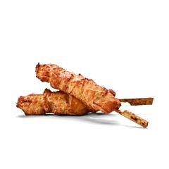 Family Chicken Kipsate Gegaard 80Gr Halal