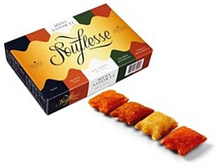 Swinckels Souflesse Mini Assorti 25Gr