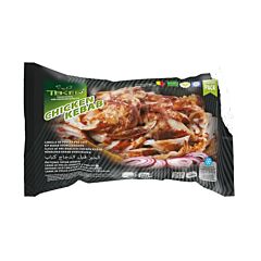 Teker Chicken Kebab Halal