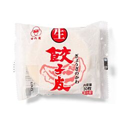 Gyoza No Kawa Deegvelletje Rond